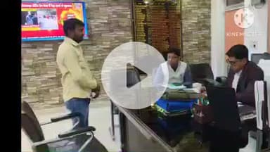 हमीरपुर: कलेक्ट्रेट कार्यालय में जनसुनवाई के तहत जिलाधिकारी ने आई शिकायतों को सुना