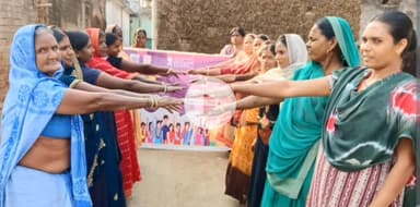 लखीसराय: लखीसराय ज़िले में 23 दिसंबर तक चलेगा 'नई चेतना अभियान 4.0', बदलाव की ओर एक पहल