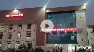 मुंगेर: नयारामनगर थाना क्षेत्र के ईटहरी गांव में जमीनी विवाद में मारपीट, महिला सहित चार जख्मी