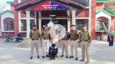 दाड़लाघाट: कसौली पुलिस ने गांव जामली में ज्वेलरी चोरी के आरोपी हितेश कुमार को चंडीगढ़ से गिरफ्तार किया