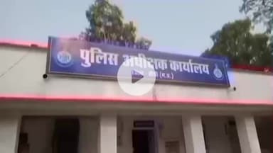 गोपद बनास: ऑपरेशन मुस्कान: सीधी पुलिस ने नवंबर तक 243 बच्चों को ढूंढकर परिजनों को सौंपा