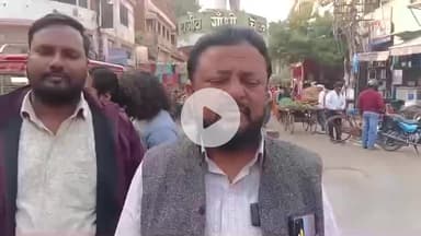 मुंगेर: जिले में चरमराती स्वास्थ्य व्यवस्था, सिविल सर्जन को निजी क्लीनिक से नहीं फुर्सत: फैसल अहमद रूमी, नेता