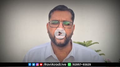 सफीदों के विधायक रामकुमार गौतम दूसरा राजकुमार सैनी बन गया हैं।
मुख्यमंत्री और सरकार की चु*प्पी ने बड़े सवाल खड़े कर दिए है?