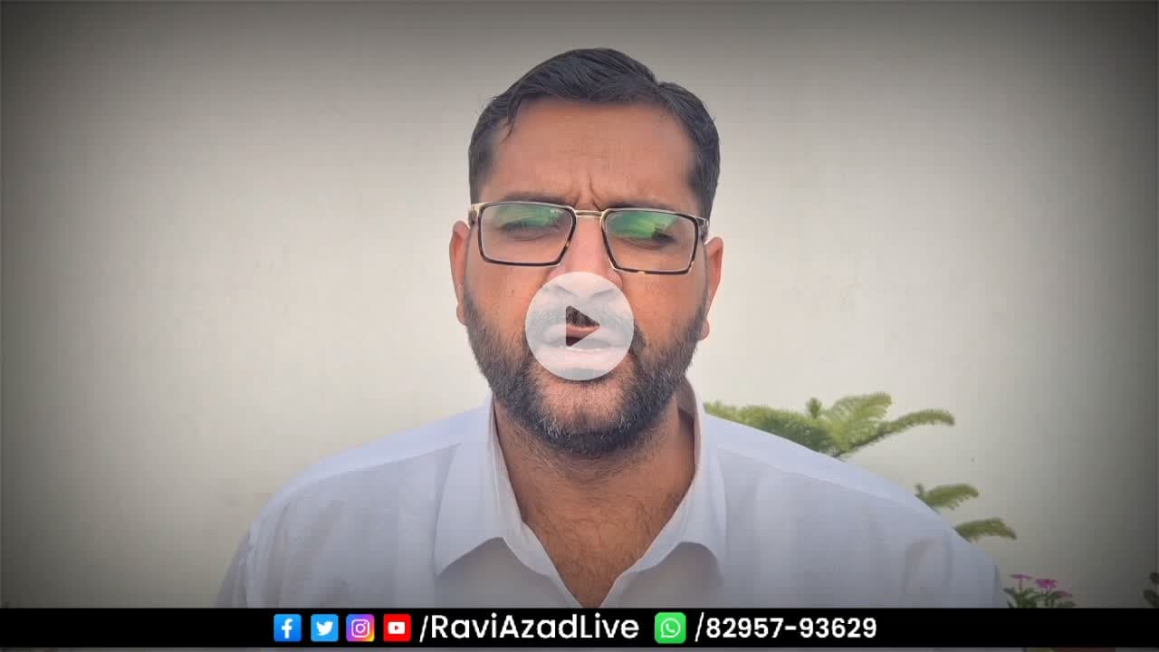 सफीदों के विधायक रामकुमार गौतम दूसरा राजकुमार सैनी बन गया हैं।
मुख्यमंत्री और सरकार की चु*प्पी ने बड़े सवाल खड़े कर दिए है?