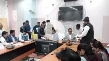 गोपद बनास: सीधी: जिला पंचायत सभागार में जनसुनवाई संपन्न, सीईओ ने सुनी लोगों की समस्या