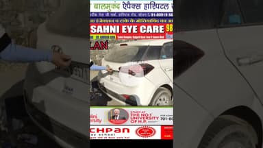 NH 5 सोलन बाईपास पर pb नंबर की कार ने सड़क किनारे खड़ी दोकारों को मारी टक्कर ,कारों को पहुंचा नुकसान