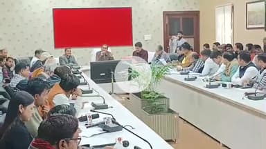 मथुरा: जिलाधिकारी मथुरा ने विशेष प्रगाढ़ पुनरीक्षण अभियान में सहयोग का किया आग्रह, मीडिया से कलेक्ट परिसर में की बैठक