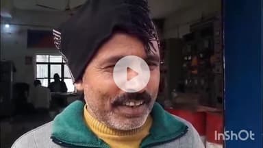 सौर बाज़ार: सौरबाजार में बिजली विभाग के अधिकारी ही मांग रहे थे पैसे, ग्रामीणों ने लगाया आरोप, उप चैयरमैन ने कहा बिचौलिया होगा