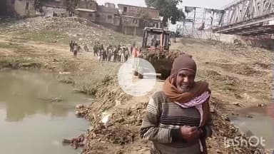 लखीसराय: नया बाजार: क्यूल नदी पर अस्थाई पुल की जेसीबी से मरम्मत की गई