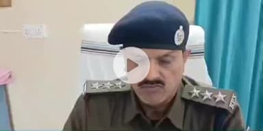 पटना ग्रामीण: दीदारगंज थाना क्षेत्र में दो पक्षों में मारपीट, दो घायल, गोलीबारी की खबर अफवाह