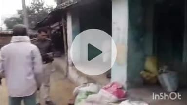 सौर बाज़ार: सौरबाजार: लव मैरिज के बाद दहेज के लिए नवविवाहिता की हत्या, ससुराल वालों पर शव जलाने का आरोप