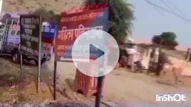 टोंक: टोंक जेल के पास वैशाली नगर निवासी परिवादिया की रिपोर्ट पर शहर महिला थाना में दहेज प्रताड़ना और मारपीट का मामला दर्ज