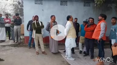 नवादा: बाली गांव में आहार में डूबने से एक युवक की मौत, पोस्टमार्टम के लिए नवादा के सदर अस्पताल लाया गया