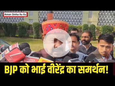 NDA को Bhai Virendra का समर्थन! अध्यक्ष के बाद अब नीतीश की कुर्सी छीने लेगी |