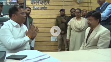 राऊ: इंदौर के चमेली देवी कॉलेज में छात्र का आतंक, परेशान छात्रों ने जनसुनवाई में कलेक्टर से की शिकायत