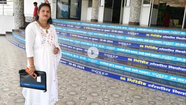 गिरिडीह: दिल्ली में सरपंच शक्ति महिला सरपंच प्रशिक्षण शिविर के लिए गिरिडीह के पेशम पंचायत की मुखिया का हुआ चयन