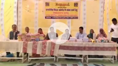 गोपद बनास: कुसमी में ब्लॉक स्तरीय खेल प्रतियोगिता का आयोजन हुआ