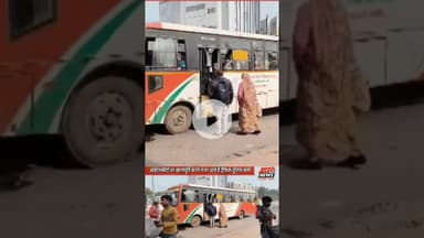 हाइवे पर बसे क्यों खड़ी करते है चालक.  #reels #highway #nh19