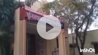 टोंक: टोंक शहर के मोहल्ला गोल मस्जिद निवासी पीड़ित ने मारपीट के मामले में सदर थाना में नामजद रिपोर्ट दी