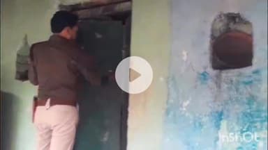 सौर बाज़ार: सौर बाजार: नवविवाहिता की हत्या मामले में थाना अध्यक्ष ने घटनास्थल का निरीक्षण किया, जांच जारी