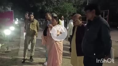 मुंगेर: मेयर कुमकुम देवी ने कंपनी गार्डन का निरीक्षण किया, टूटी लाइटें व झूले जल्द ठीक करने का निर्देश दिया