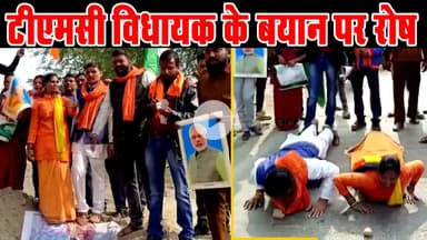 Hindu Mahasabha ने PM को Memo देकर TMC MLA पर देशद्रोह की मांग उठाई