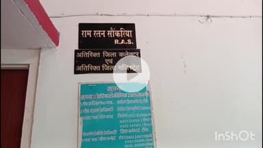 टोंक: टोंक में किसानों ने बीसलपुर बांध से नहरों में पानी छोड़ने की मांग उठाई, राष्ट्रीय किसान महापंचायत ने सौंपा ज्ञापन