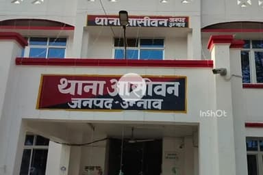 सफीपुर: सफीपुर क्षेत्र के आसीवन पुलिस ने युवक को तमंचे के साथ पकड़ा, भाई की शादी में आया था अवैध हथियार लेकर