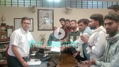 दौसा जिला अस्पताल में अव्यवस्थाओं व भ्रष्टाचार को लेकर सर्वसमाज के युवाओं ने कलेक्टर को सोपा ज्ञापन
