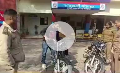 रूड़की: गंगनहर कोतवाली पुलिस ने बुलेट बाइक से पटाखा छोड़ने वालों के खिलाफ की कार्रवाई, दो बुलेट बाइक की गई ज़ब्त