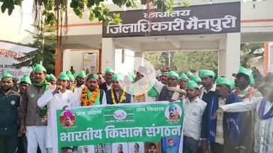 भारतीय किसान संगठन के जिला अध्यक्ष चंद्रभूषण की पर लगाए गए एससी एसटी एक्ट को वापस ले सरकार राजू यादव आगरा मंडल अध्यक्ष