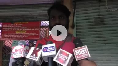 कानपुर: गोविंद नगर के सीटीआई चौराहे पर ₹20 के विवाद में युवक को शराब खरीदने पर जमकर पीटा गया