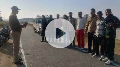 पूर्णागिरि: एंटी ह्यूमन ट्रैफिकिंग यूनिट शारदा बैराज बनबसा टीम ने भारत-नेपाल सीमा पर सोनिया नाला देवीपुर गढ़ीकोट में अभियान चलाया