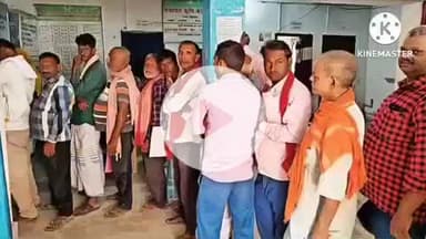 परवलपुर ई-किसान भवन में अनुदानित दर पर बीज वितरण, किसानों में दिखा उत्साह