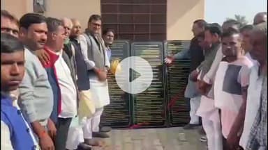 चूरू: घण्टेल ग्राम पंचायत में सार्वजनिक टंकी निर्माण सहित 95 विकास कार्यों का हुआ लोकार्पण