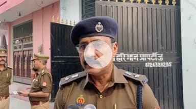 कानपुर: पीआरबी-112 में तैनात आरक्षी के आत्महत्या के प्रकरण में पुलिस उपयुक्त पश्चिम ने घटनास्थल का निरीक्षण कर दी जानकारी