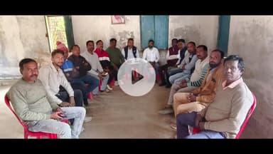 लोहरदगा: ज़िले के विभिन्न प्रखंड कांग्रेस कमिटी की मासिक बैठक सम्पन्न, सांगठनिक मजबूती पर ज़ोर