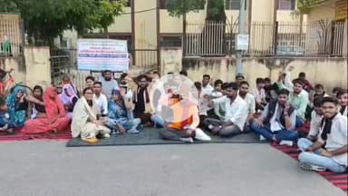 झालरापाटन: बड़बद गांव में जमीन के मामले को लेकर धाकड़ समाज ने मिनी सचिवालय के सामने धरना दिया, कामखेड़ा पुलिस पर कार्रवाई की मांग की