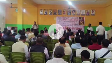 ডিমৌ: বিজেপি অ'বিচি মৰ্চা জিলা সমিতিৰ উদ‍্যোগত নাওহলীয়া বাজপেয়ী ভৱনত অনুষ্ঠিত আসম দিৱসত অংশগ্ৰহণ বিধায়ক তেৰছ গোৱালা