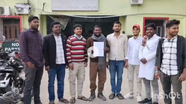 मधेपुरा: नगर परिषद के अमीन के खिलाफ छात्र संगठनों ने प्रभारी कार्यपालक पदाधिकारी को सौंपा मांग पत्र, कार्रवाई की मांग