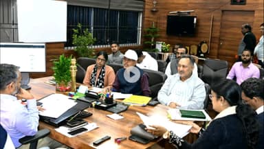 गिरिडीह: उपायुक्त ने डीसी ऑफिस में एकलव्य आवासीय मॉडल विद्यालय के संचालन को लेकर अधिकारियों के साथ बैठक की