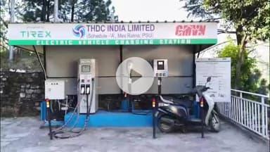 देहरादून: GMVN ने अपने गेस्ट हाउस और होटलों में EV चार्जिंग की सुविधा शुरू की, मिली बड़ी राहत