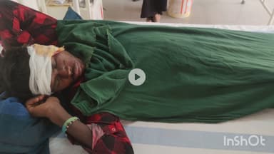 घैलाढ़: भान टेकठी रोड पर बाइक सवार 16 वर्षीय शिवम कुमार सड़क दुर्घटना में जख्मी, अस्पताल में भर्ती