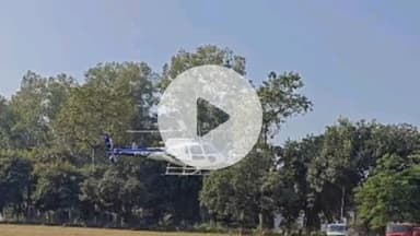 पूर्णागिरि: पूर्णागिरि धाम चूका क्षेत्र में हेलीपैड निर्माण को मिली मंजूरी, हेली सेवा से बदलेगा मुख्यमंत्री पुष्कर सिंह धामी