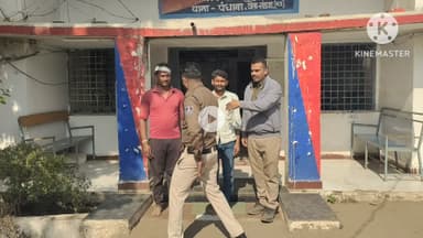 पंधाना: पंडित दीनदयाल नगर में शांति भंग करने के आरोप में दो लोग गिरफ्तार, न्यायालय में पेश