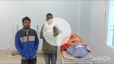 गोपालगंज: खजुरिया गांव में स्कॉर्पियो की टक्कर से बाइक सवार युवक की मौत, पुलिस ने शव को पोस्टमार्टम के लिए भेजा