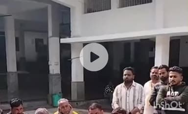 ग्वालियर गिर्द: लापता रितेश मामले में भगवान के सामने कसम: 6 दिसंबर तक ‘नुकसान’ होने पर दोषी माने जाएंगे