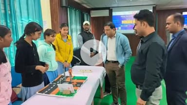 सुपौल: सुपौल इंजीनियरिंग कॉलेज में विज्ञान मेला आयोजित, युवाओं और बच्चों ने विज्ञान प्रोजेक्ट प्रदर्शित किए