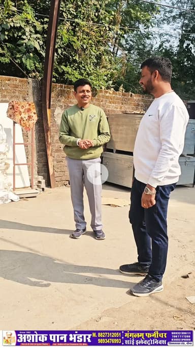 Mangalam furniture bina