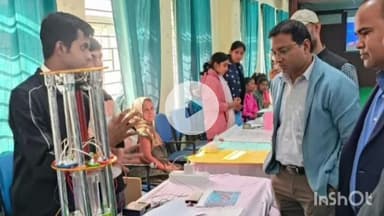 सुपौल: सुपौल के इंजीनियरिंग कॉलेज परिसर में विज्ञान मेले का आयोजन